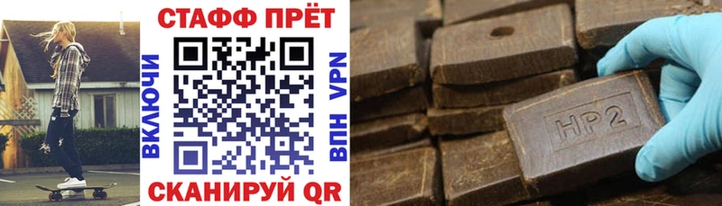 Меф мяу мяу Шали