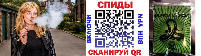 БУТИРАТ бутандиол  Купить закладки  Шали 