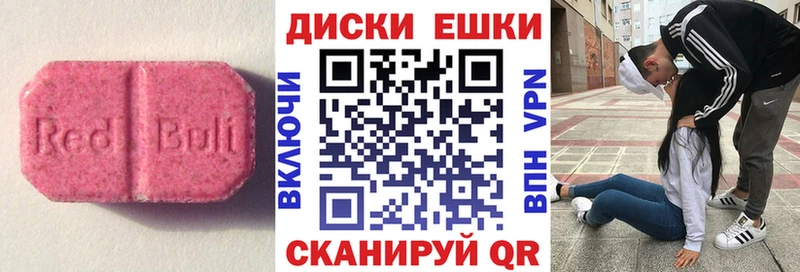 Купить  Шали  ЭКСТАЗИ DUBAI 
