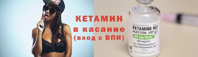 МДМА Горно-Алтайск