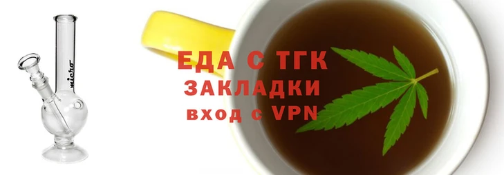 первитин Горнозаводск