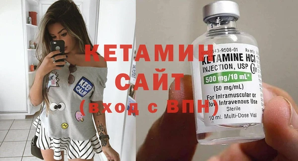 первитин Горнозаводск